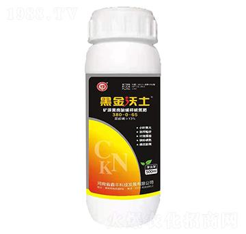 礦源黃腐酸緩釋碳氮肥380-0-65-黑金沃土-鑫豐科技
