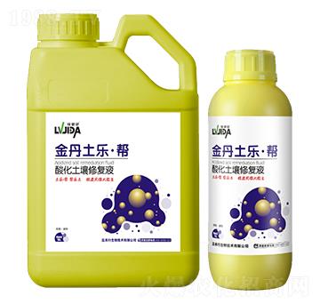 酸化土壤修復(fù)液-金丹土樂·幫-豆本豆