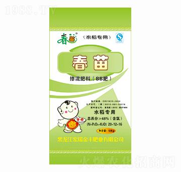 水稻專(zhuān)用摻混肥料20-12-16-春苗-宏瑞金豐