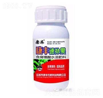 含腐殖酸水溶肥-康豐速補果-康豐農肥
