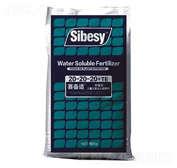 滴灌型大量元素水溶肥料20-20-20+TE-比利時(shí)喜備適-富威特