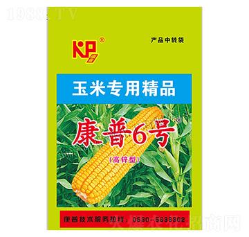 玉米專用精品-康普6號-康普化工