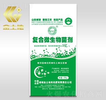復(fù)合微生物菌劑-開(kāi)元通寶-金土地