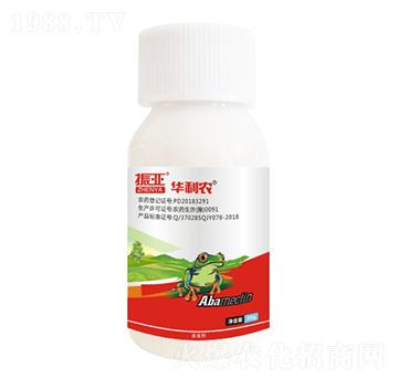 12%甲維·蟲螨腈懸浮劑（30g）-華利農(nóng)