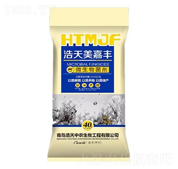 40kg微生物菌劑-浩天美嘉豐-中農(nóng)生物