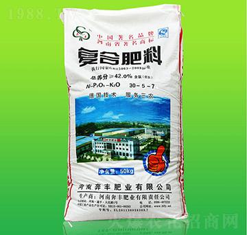 復合肥料30-5-7-奔豐肥業(yè)
