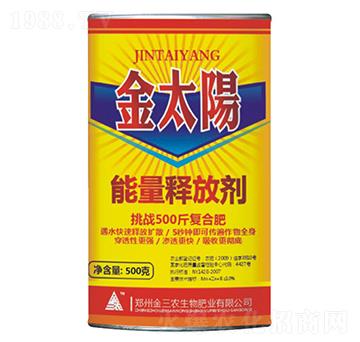 能量釋放劑-金太陽-金三農(nóng)