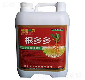 5L根多多-前沿肥業(yè)
