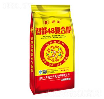 智能48復(fù)合肥-新達-華億盛