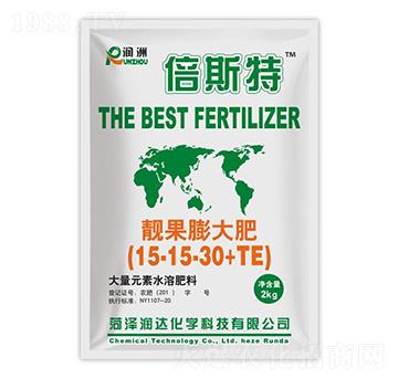 靚果膨大肥大量元素水溶肥15-30-15+TE-倍斯特-潤達化學(xué)