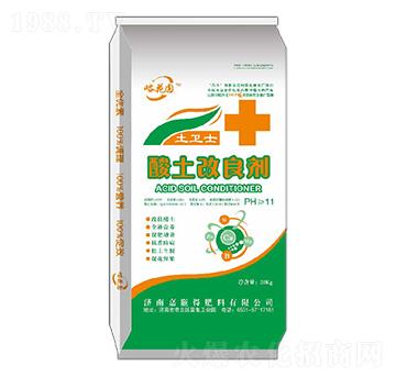酸土改良劑-峪花圓-嘉施得