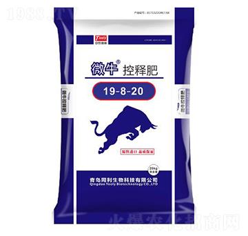 微牛控釋摻混肥料19-8-20-同利生物