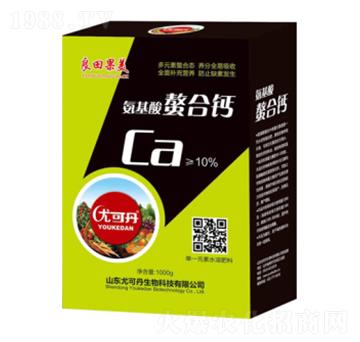 氨基酸螯合鈣-良田果美-尤可丹