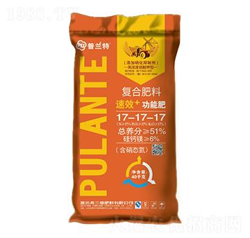 復(fù)合肥料17-17-17-普蘭特-弗蘭德