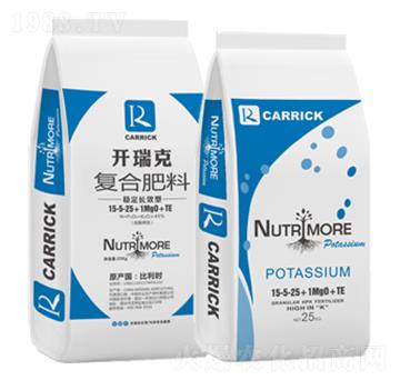 穩(wěn)定長(zhǎng)效型復(fù)合肥料15-5-25+1MgO+TE-開瑞克-一農(nóng)農(nóng)業(yè)