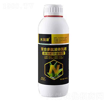 1000g螯合多肽液體氮肥-水潤(rùn)澤-翰禾農(nóng)業(yè)