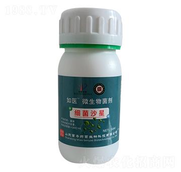 細(xì)菌沙星微生物菌劑-如醫(yī)-苗本藥菌