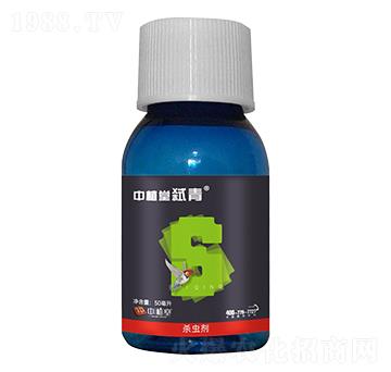 5%虱螨脲乳油-中植堂弒青-中植堂