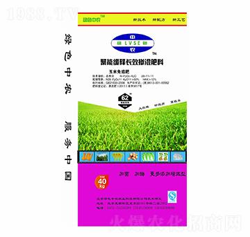 玉米免追聚能緩釋長效摻混肥料28-11-11-綠色中農(nóng)-犇牛農(nóng)業(yè)