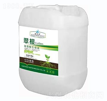 翠根·海藻酸生根液-德益生物