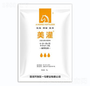 大量元素水溶肥料4-31-35+TE-美灌-一馬肥業(yè)