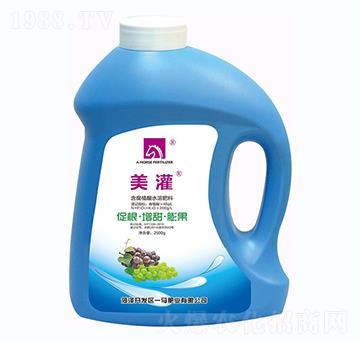 含腐植酸水溶肥料-美灌-一馬肥業(yè)