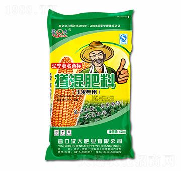 玉米專(zhuān)用摻混肥料28-15-8-沈大肥業(yè)