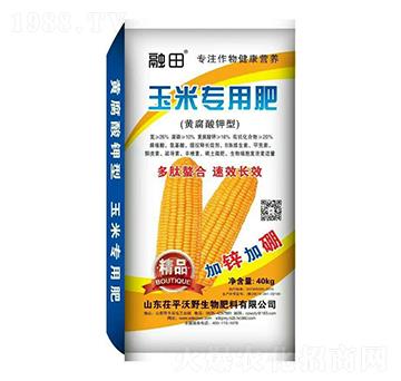 玉米專(zhuān)用肥（黃腐酸鉀型）-沃野生物