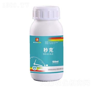 艾諾豐秒克-百樂(lè)邦