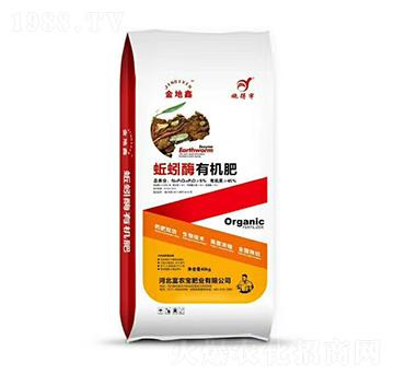 蚯蚓酶有機肥-金地鑫-富農(nóng)寶