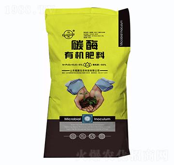 碳酶有機肥料-鯤鵬生態(tài)
