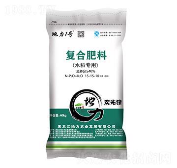 水稻專用復(fù)合肥料15-15-10-地力1號-地力農(nóng)業(yè)