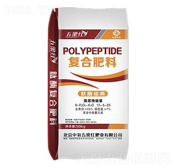 高塔純硫基肽酶經典復合肥料15-5-25-五梁紅