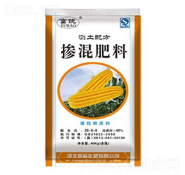 摻混肥料28-6-6-富饒-思標(biāo)化肥
