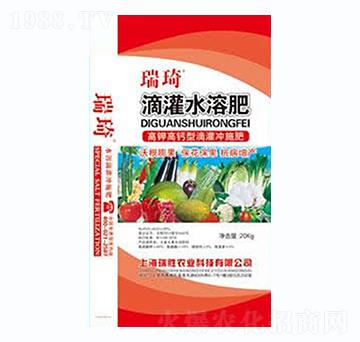瑞奇滴灌水溶肥-瑞勝農業(yè)
