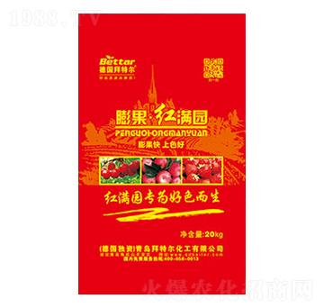 膨果紅滿園-拜特爾