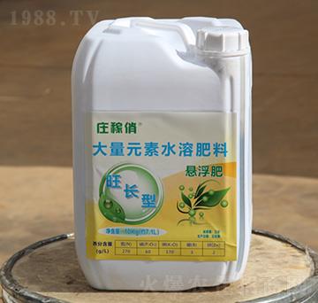 旺長(zhǎng)型大量元素水溶肥料-莊稼俏-現(xiàn)代農(nóng)業(yè)