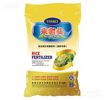 復合微生物菌肥料（返青專用）-米老頭-億美生物
