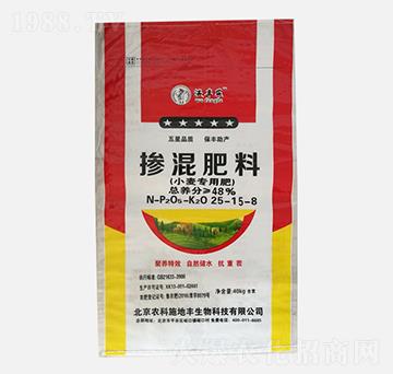 小麥專(zhuān)用摻混肥料25-15-8-沃豐樂(lè)-農(nóng)科施地豐