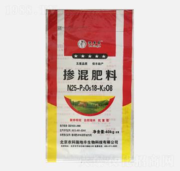 小麥專用摻混肥料25-18-8-沃豐樂-農科施地豐