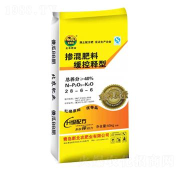 摻混肥料緩控釋型-北農肥業(yè)