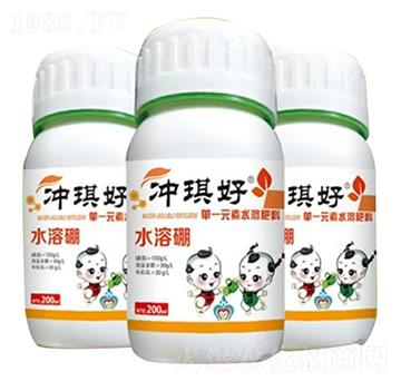 單一元素水溶肥料-水溶硼-沖琪好-民強生物