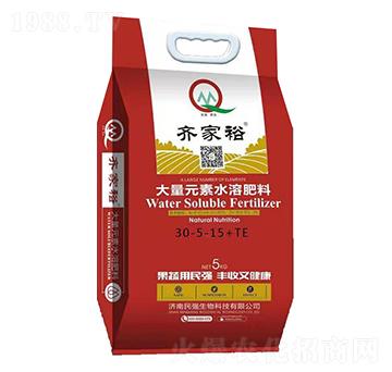 大量元素水溶肥料30-5-15+TE-齊家裕-民強(qiáng)生物