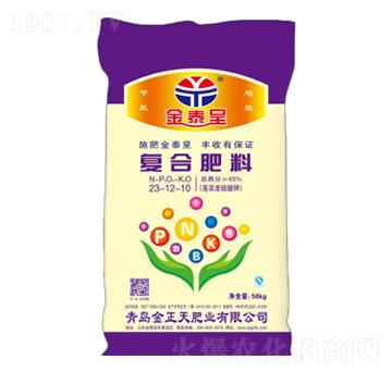 小麥專用復合肥23-12-10-金正天肥業(yè)