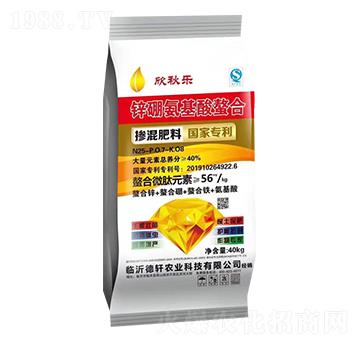 摻混肥料-欣秋樂(lè)-新展望