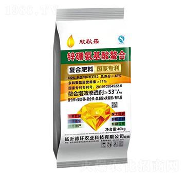 復(fù)合肥料-欣秋樂-新展望