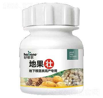 地下根莖類高產專用-地果壯-好幫農