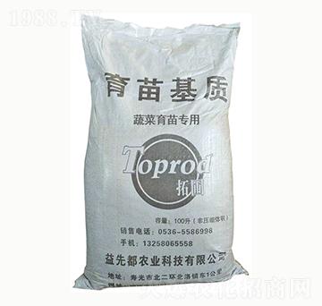 育苗基質(zhì)（蔬菜育苗專(zhuān)用）-拓圃-益先都