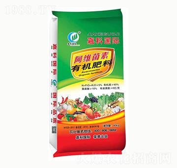 阿維菌素有機肥料-嘉科
