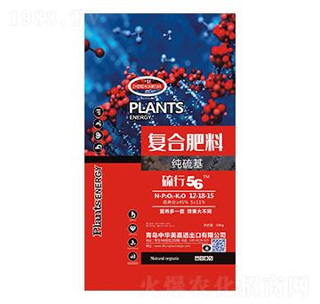 純硫基復合肥料12-18-15-中化美嘉